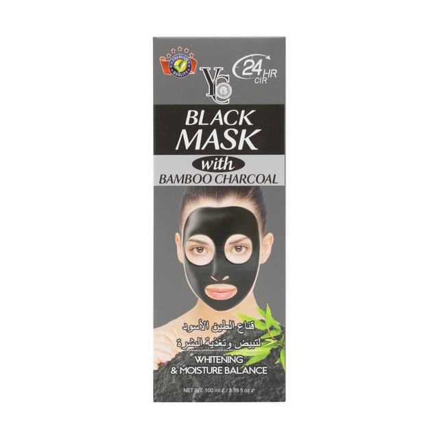 Bamboo Charcoal Whitening Blackhead Remover Mask -100Ml