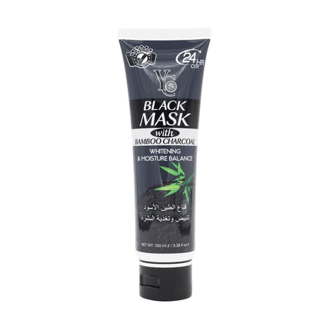 Bamboo Charcoal Whitening Blackhead Remover Mask -100Ml