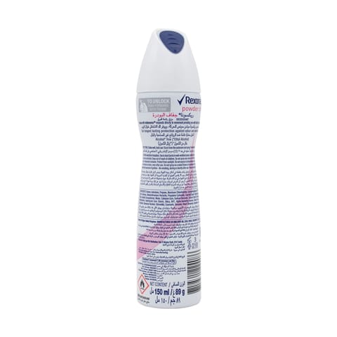 Powder Deodorant Spray For Women
