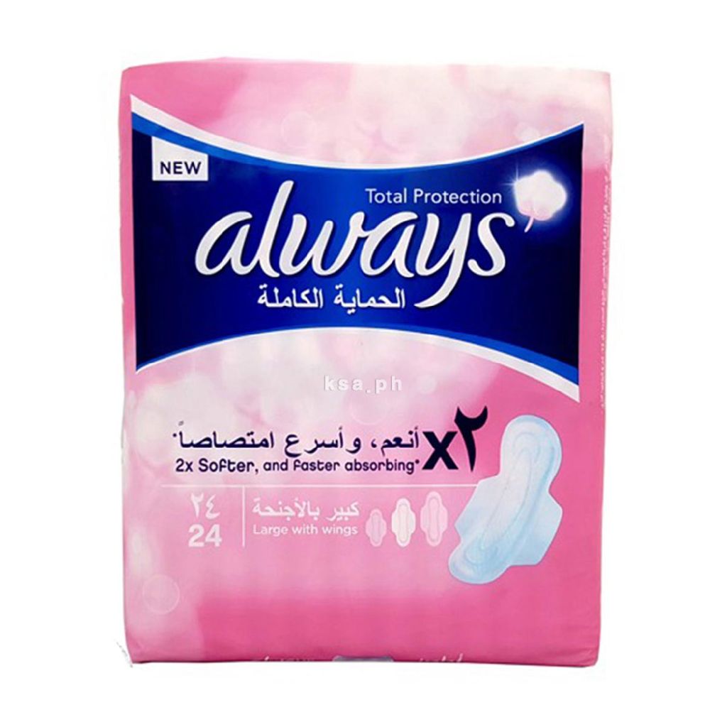 Premium Soft Maxi Thick Large Sanitary Pads 24Pcs