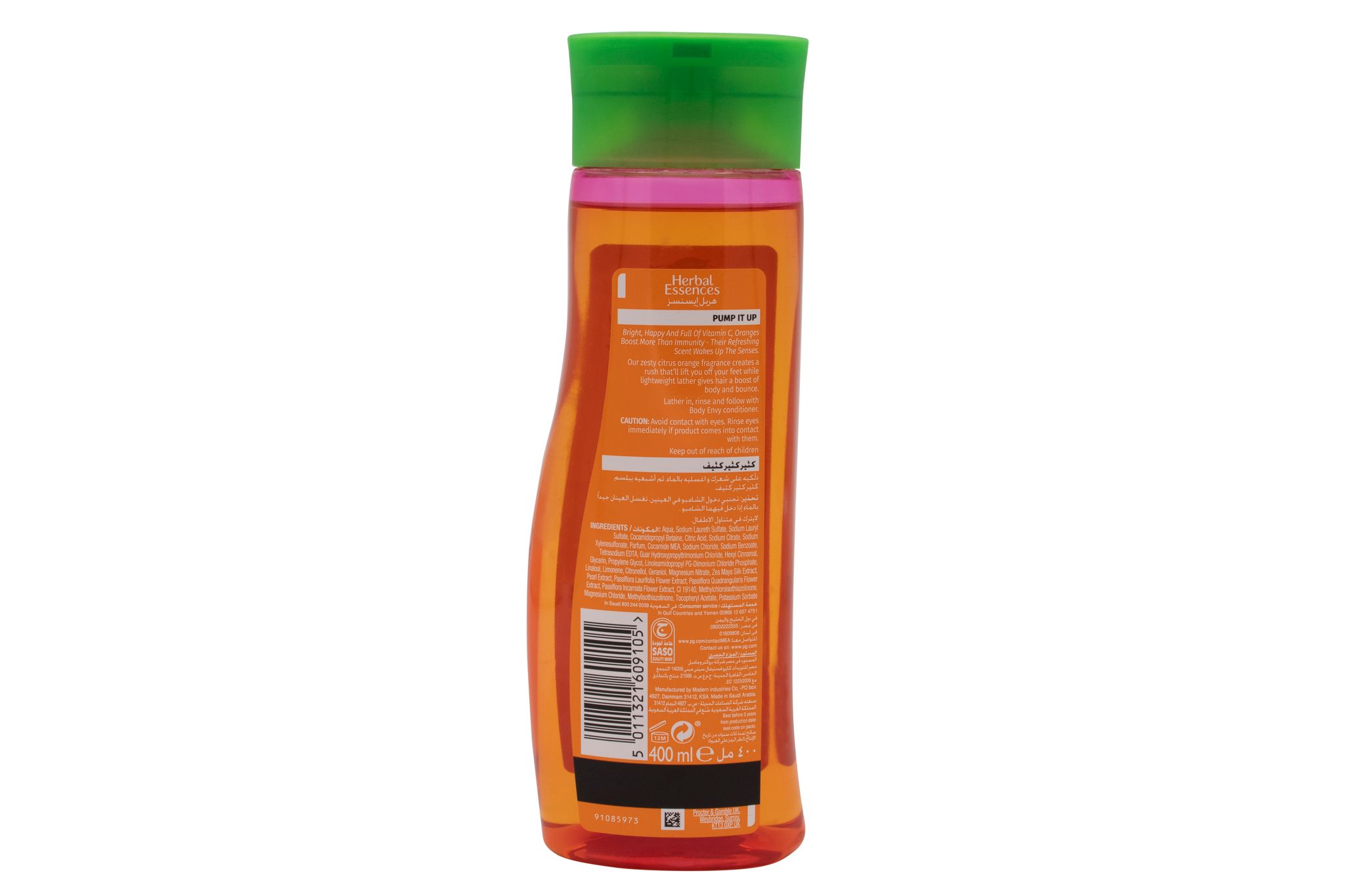 Body Envy Shampoo 400Ml