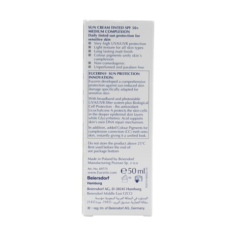 Sun Cream Tinted Cc Medium SPF50+