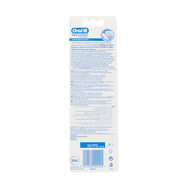 Proexpert Sensitive Toothbrush 1+1