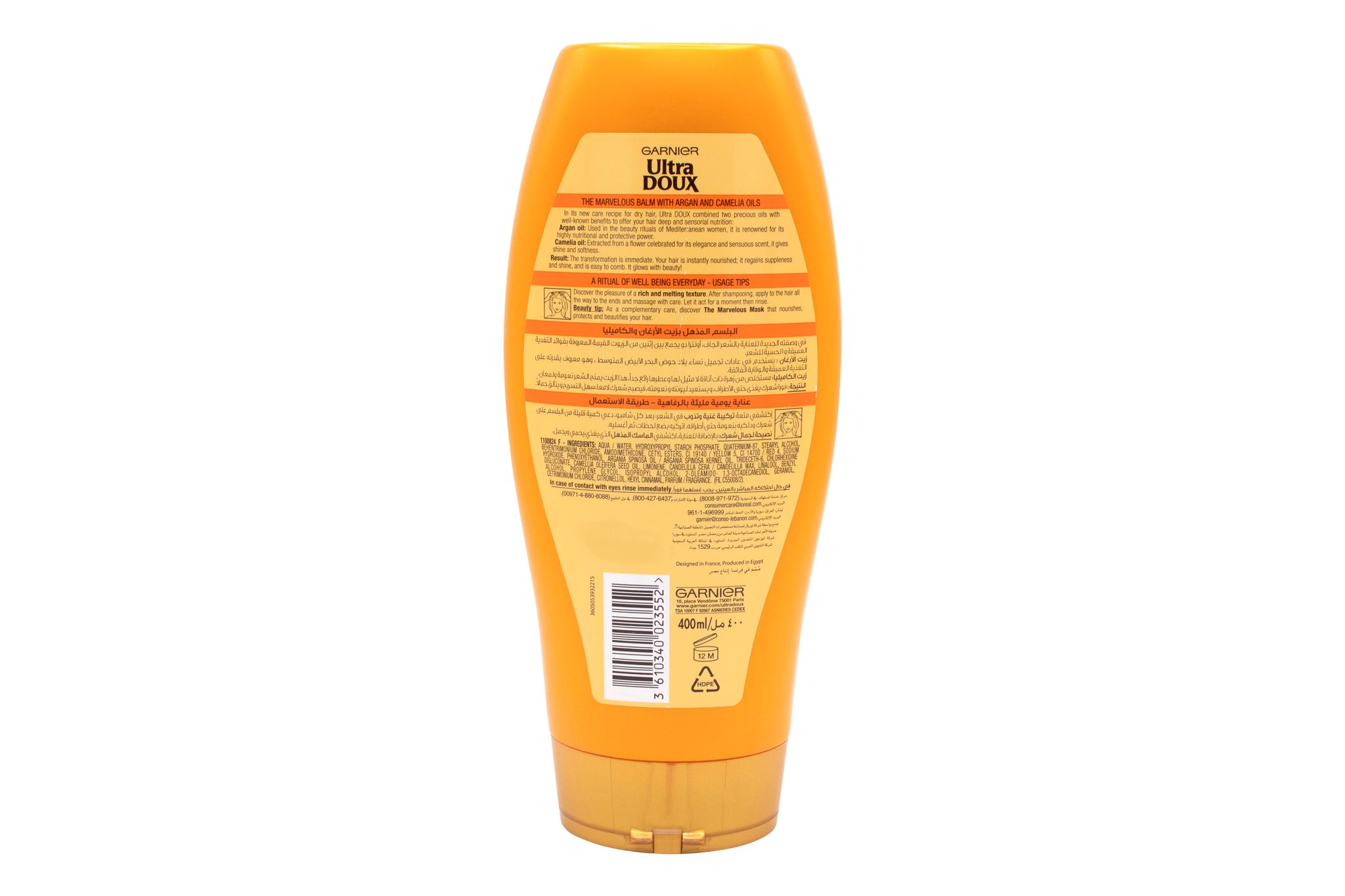 Ultra Doux Conditioner The Marvelous Balm 400Ml