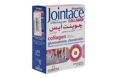 جوينتاس كولاجين