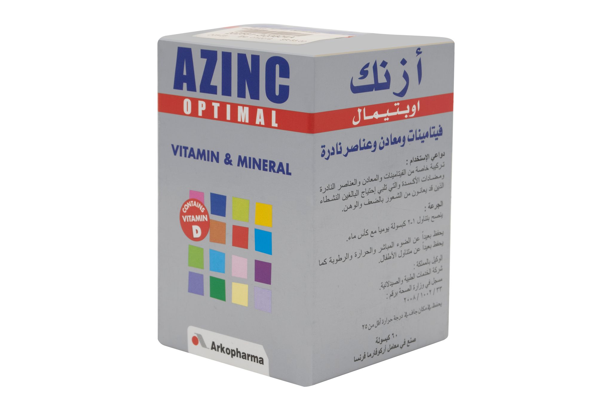 Azinc Health&Vitality 60 Caps