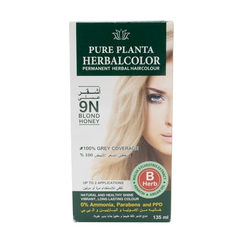 Herbal Hair Color Gel 9N Blond Honey