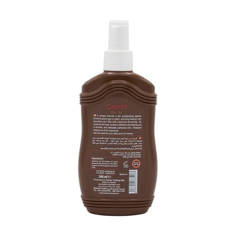 Carrot Sun Tan ACC Oil Coconut 200ML