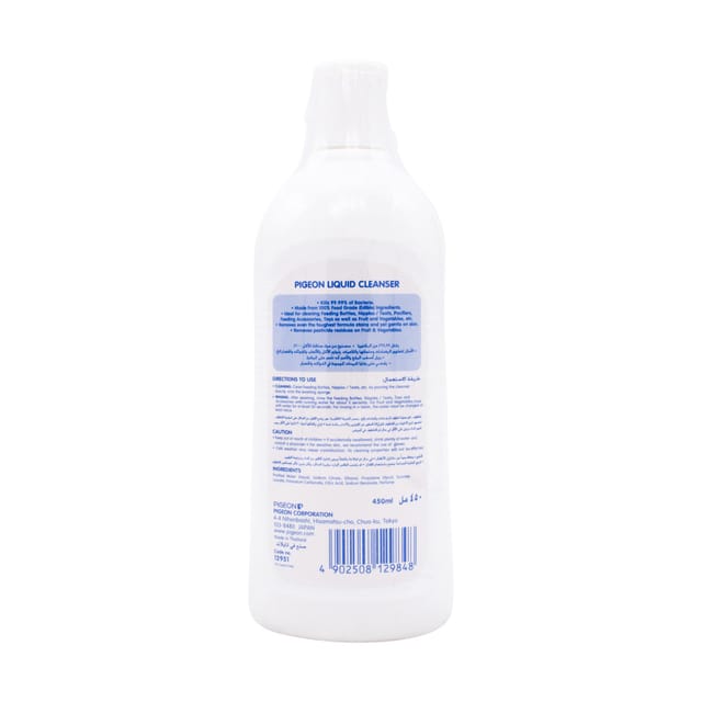 Liquid Cleanser-450 Ml