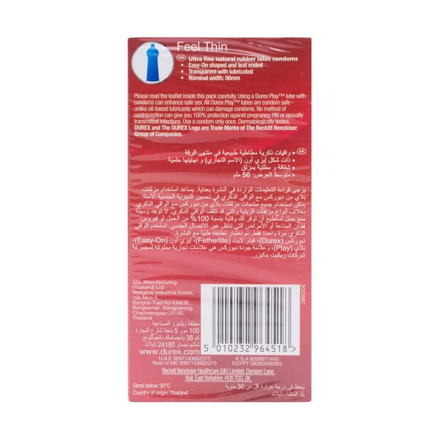 Fetherlite Condom-12 Condoms