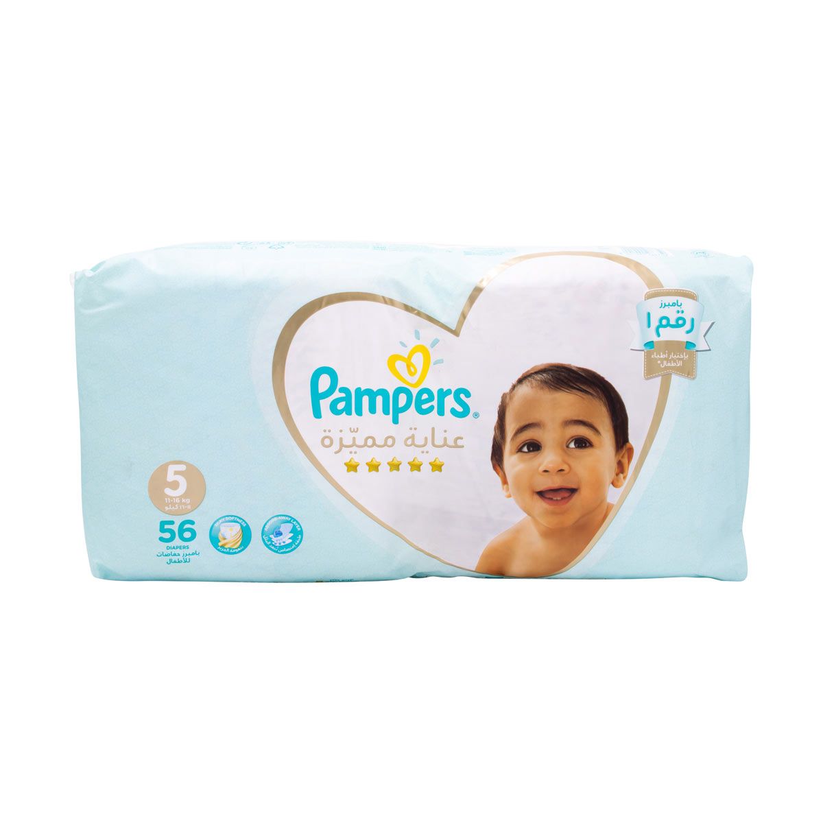 Premium Care Junior Diapers 56 Diapers