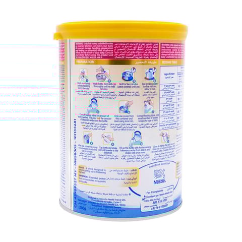 NAN AR Starter Infant Formula Powder 400g