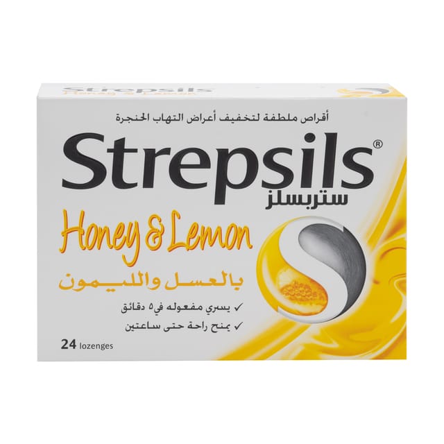 Honey & Lemon Lozenges 24 Tab