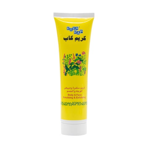 Face & Body Scrub 150G