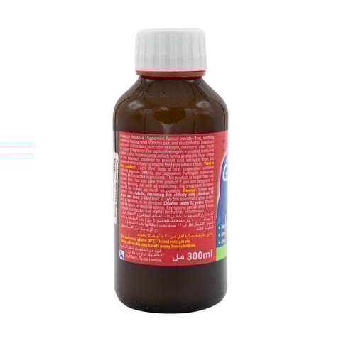 GAVISCON Advance Peppermint Suspension 300 Ml