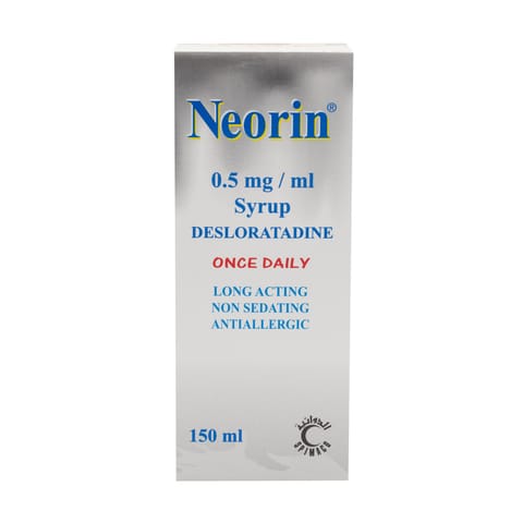 نيورين 0.5مجم/مل شراب 150 مل