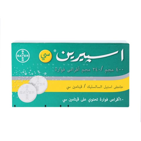 ASPIRIN C Effervescent Relief Tablet 10Pcs