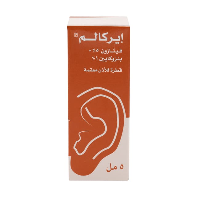 Earcalm Ear Drop 5 ml