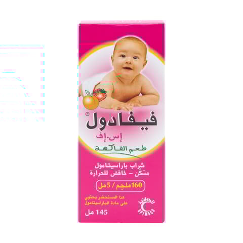 FEVADOL Sf Syrup 145Ml
