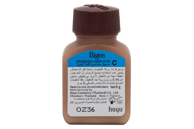 Dark Brown Permenant Powder 6G