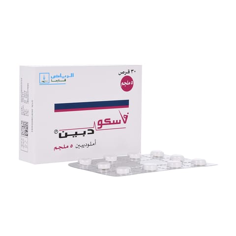 فاسكوديبين 5 ملجم 30 قرص
