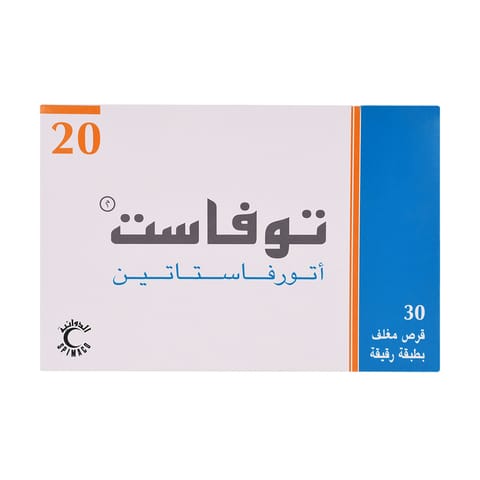 توفاست 20 ملجم 30 قرص