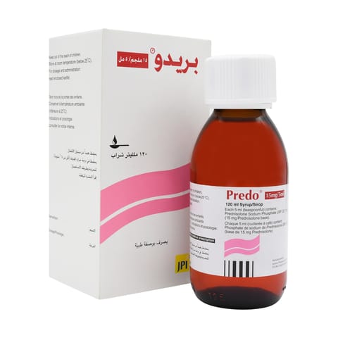 بريدو 15 مللجم/5مل شراب 120مل