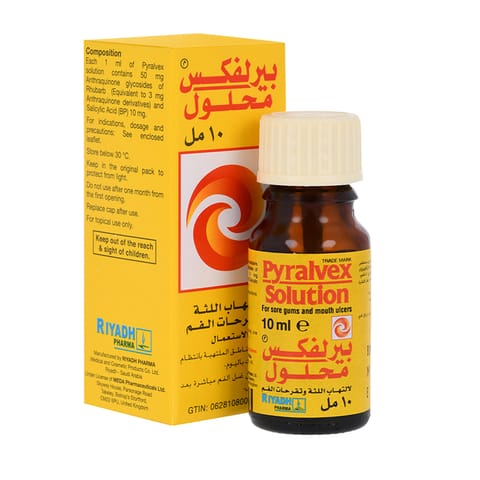 بيرالفكس دهان 10 مل