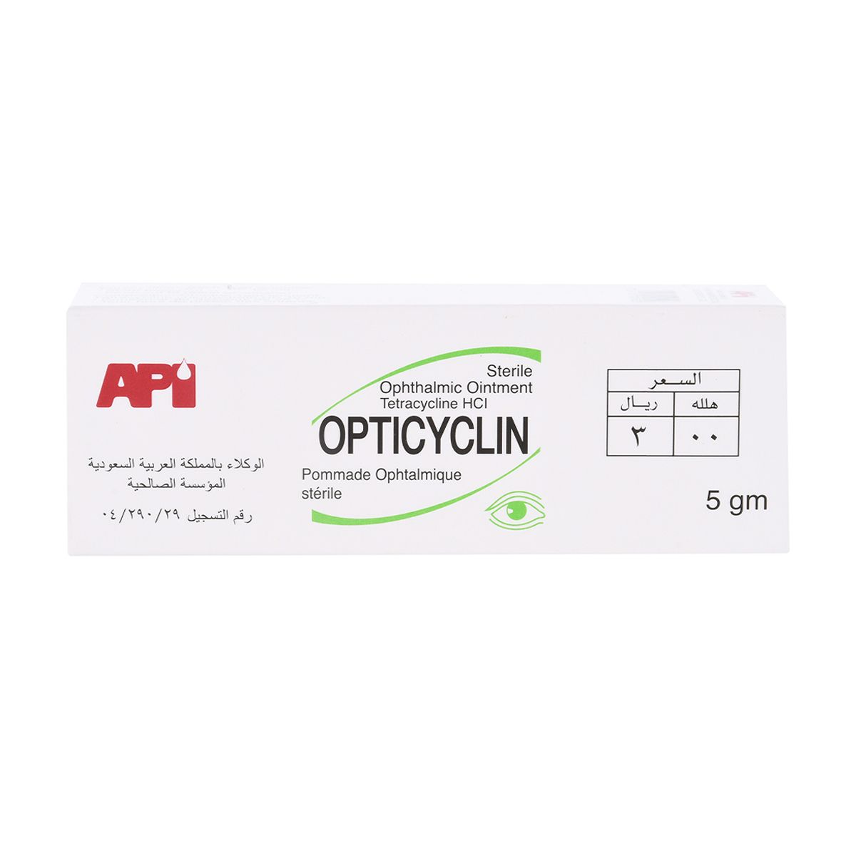 OPTICYCLINE Opticyclin Eye Ointment 5g