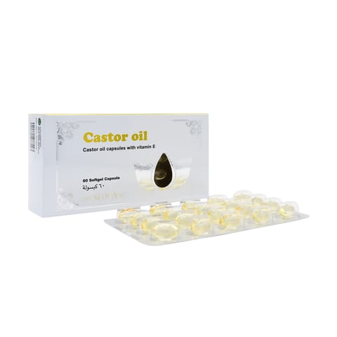 مارنيزكبسولات زيت خروع 60كبسول