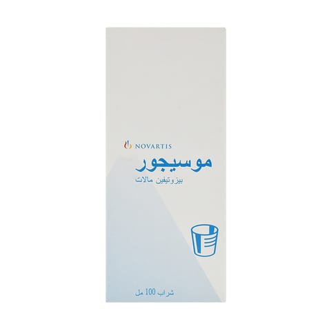 موسيجور شراب