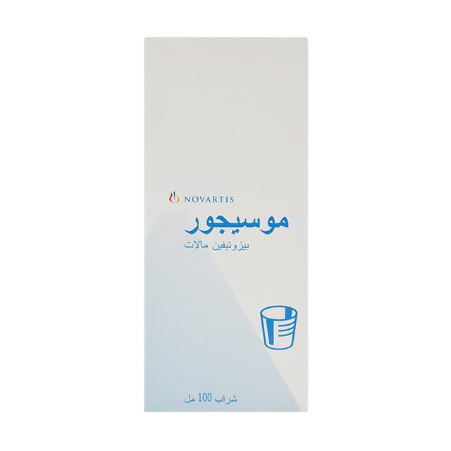 Mosegor Syrup 100ml