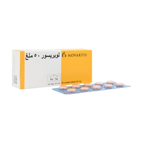 لوبريسور 50مجم 40 قرص