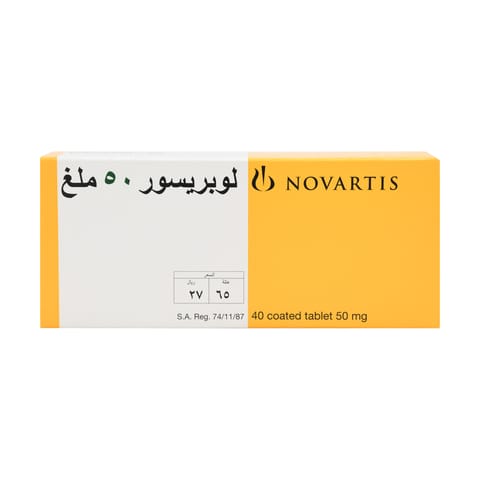 لوبريسور 50مجم 40 قرص