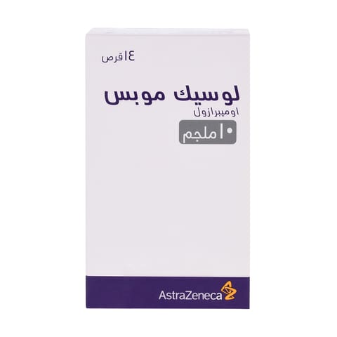 لوسيك مابس 10 ملجم 14 قرص