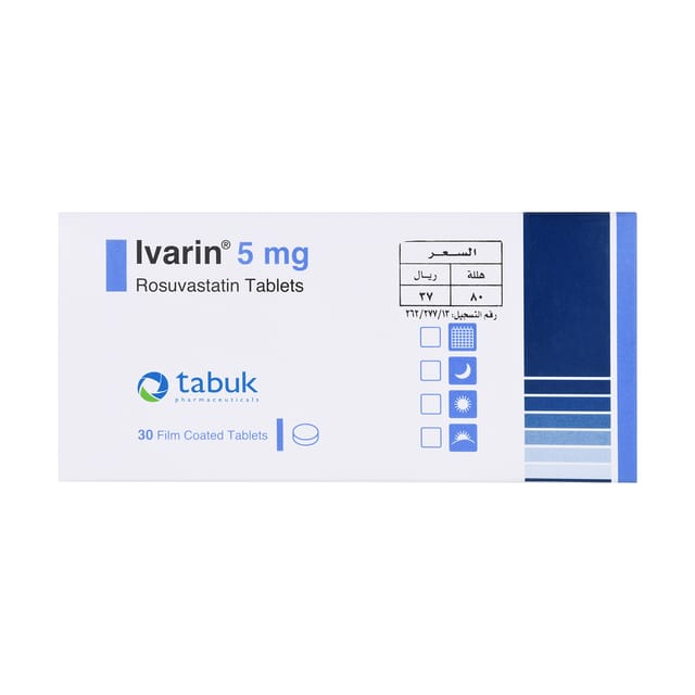 Ivarin 5 mg tab