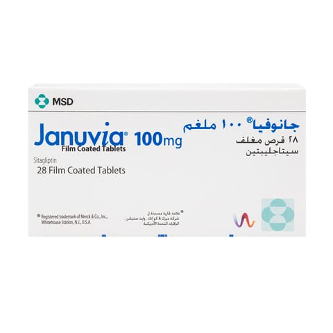 جانوفيا 100 ملجم 28 قرص