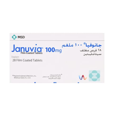 جانوفيا 100 ملجم 28 قرص