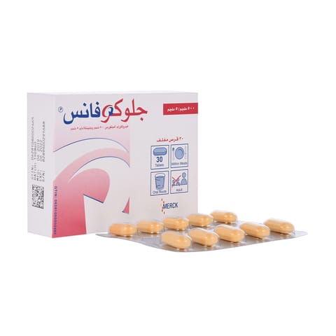 جليكوفانس 500/5 ملجم 30 قرص