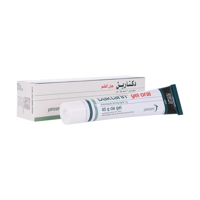 DAKTARIN Daktarin Oral Gel