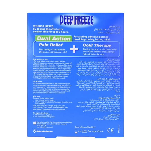 DEEP FREEZE Pain Relief Cold Patch