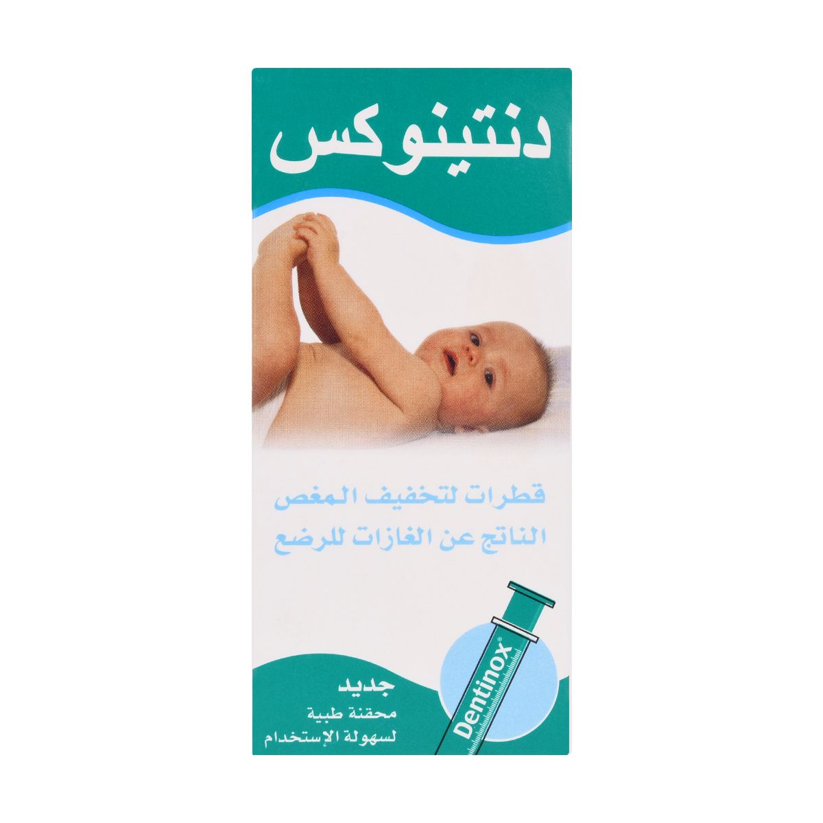 DENTINOX Colic Drops 100Ml