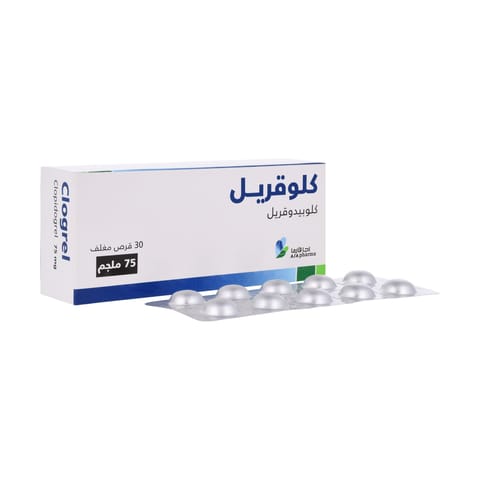 كلوجريل 75 مجم ق
