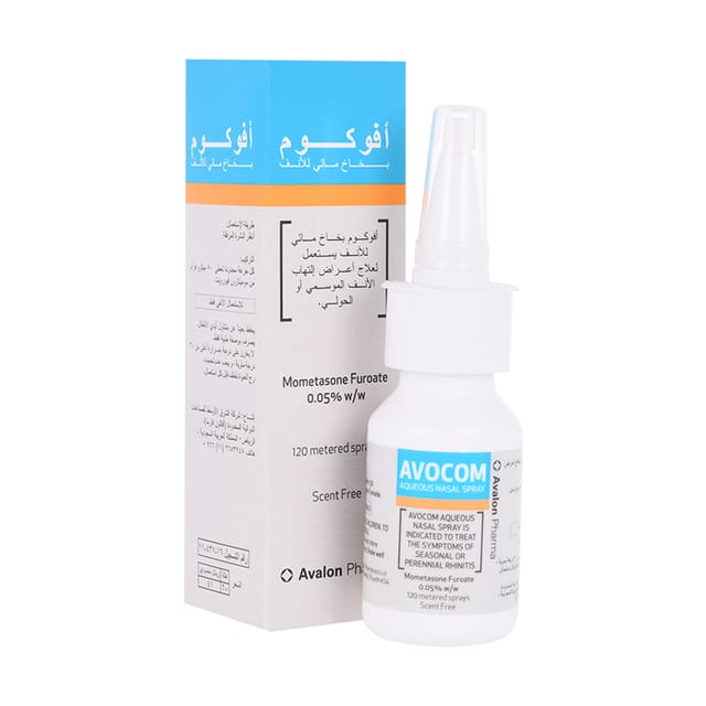 AVALON Avocom Aqueous Nasal Spray