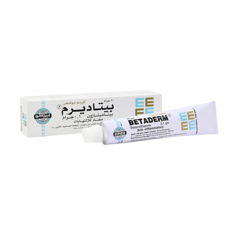 بيتاديرم كريم