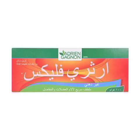 ارثري فليكس، كريم، مسكن لآلام العضلات - 100 جم