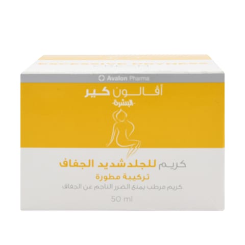 AVALON Excessive Jar 50 Ml