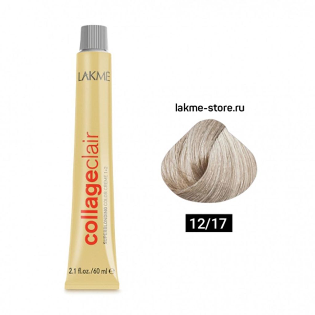 Collageclair Superblonding Color Cream 12/17 Blue Ash Blonde