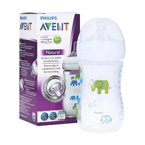 Feeding Bottle-Green 260Ml