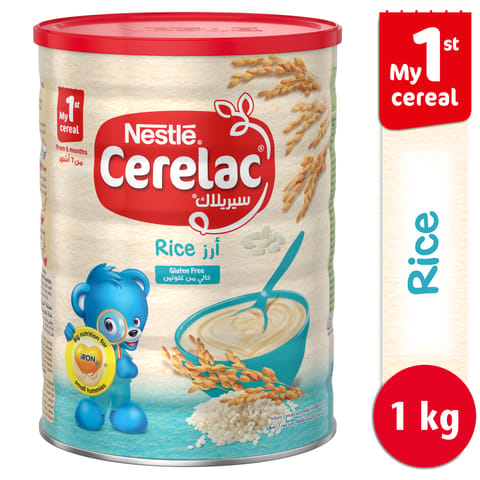 Rice 1Kg